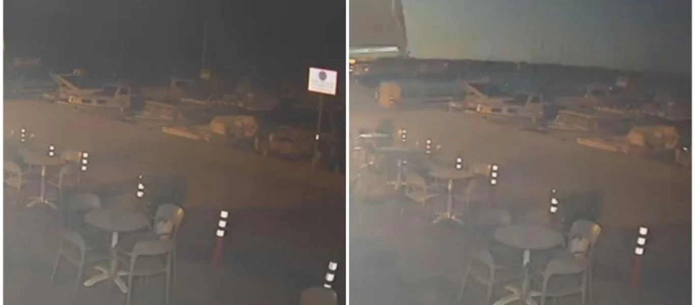 Κύπρος: Μυστηριώδης έντονη λάμψη έγινε ορατή σε όλο το νησί!